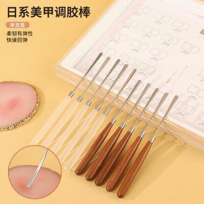 搅拌美甲师固态多功能调胶棒简约