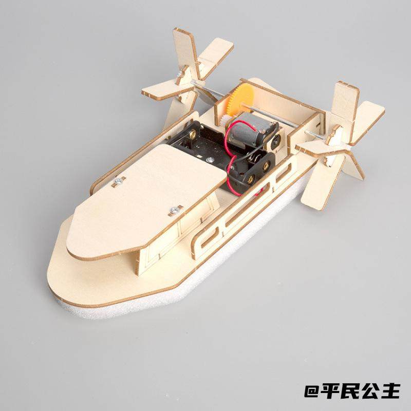 制作科学实验材料拼装小制作小学生益智科技明轮船材料包儿童套装,玩具/童车/益智/积木/模型,风动船/风动转向玩具,淘宝优惠券,粉丝福利购,淘宝优惠卷