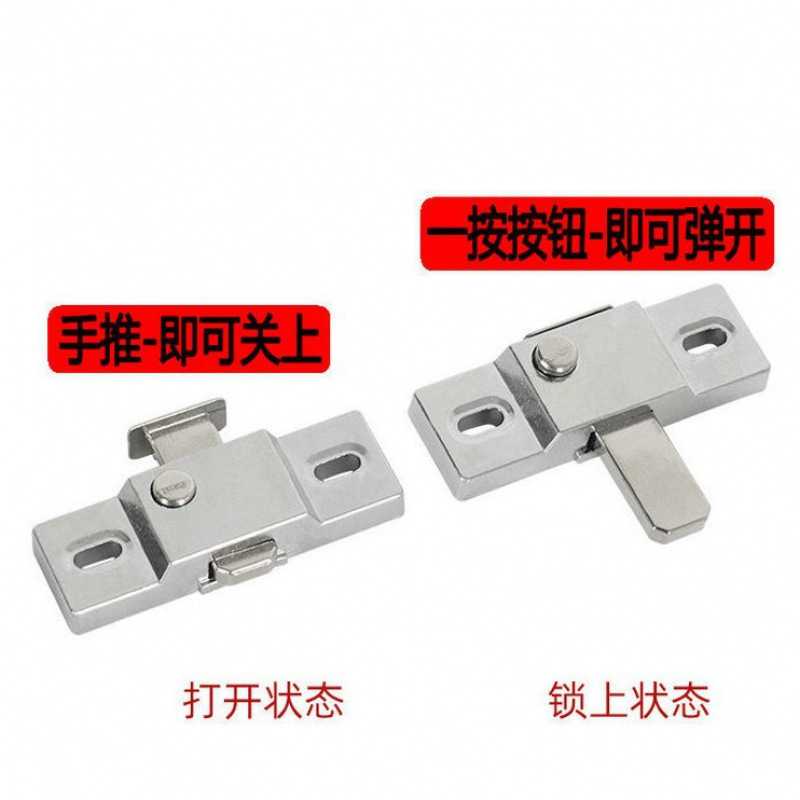 长舌弹簧锁扣阳台推拉移门中间锁大号卫生间浴室插销锁加厚窗插销