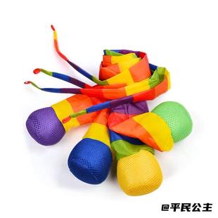 流星球儿童流星球感统沙包彩带软球风阻手眼协调配合锻炼孩子加大