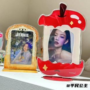 拍立得立牌爱豆亚克力明星苹果小卡立牌桌面摆件3寸小卡插卡立牌