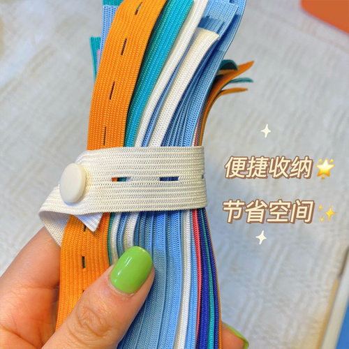 捆衣带居家好物整理收纳拉拉卷