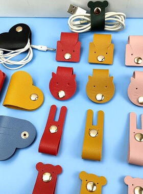 皮夹北欧整理器简约莫兰迪便携耳机包理线器收纳夹绑线带集线布艺