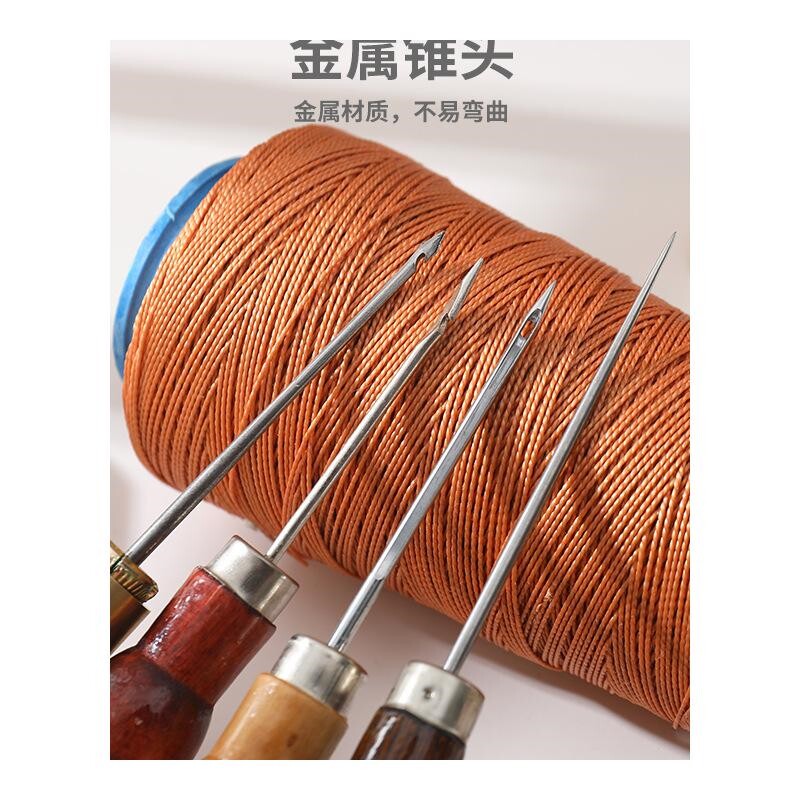 修鞋DIY工具套装多功能组合家用钉拐铁脚锉刀锥子虎头钳锤子