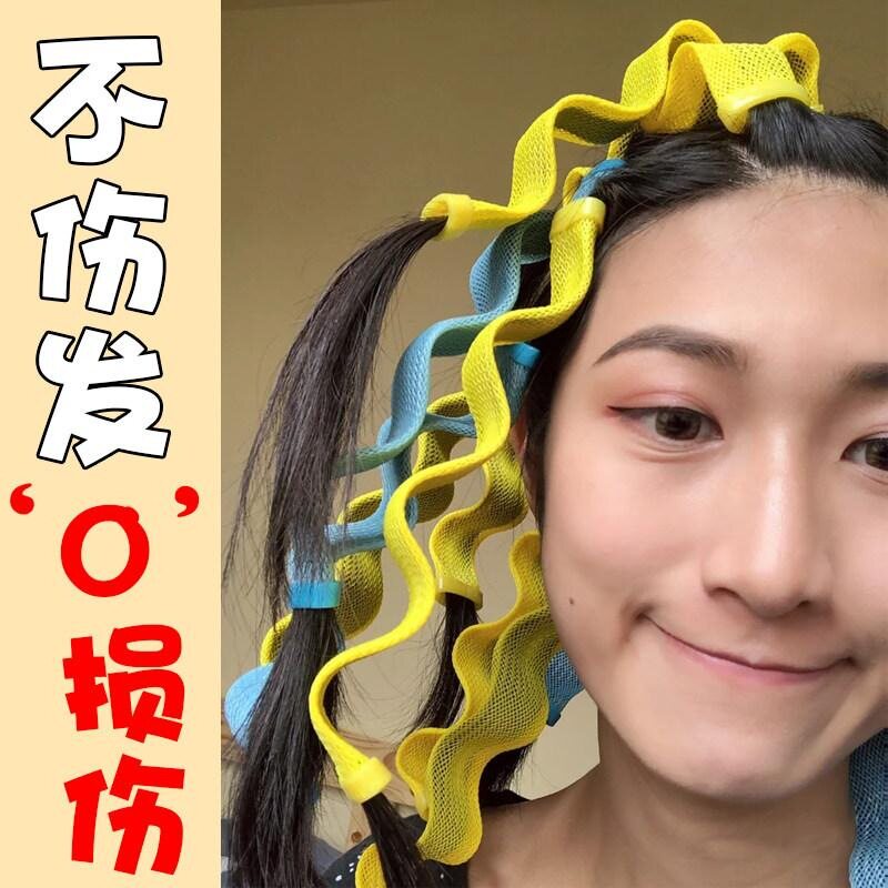 卷发器神器波浪发造型手动发卷吹风定型大波浪蓬发器定型免烫发