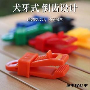 厨房锅盖头不锈钢实木锅盖帽实木配件顶珠单孔锅纽锅盖帽提手