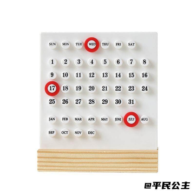 台历风格手动打卡北欧风日历翻页桌面记事本小摆件2025年摆件,家居饰品,桌面摆件,淘宝优惠券,粉丝福利购,淘宝优惠卷
