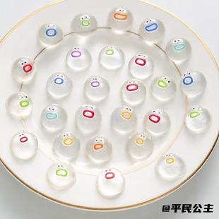 迷你透明小鼻嘎捏捏乐捏捏透明吵吵球玩具高颜值可爱表情卡通发泄