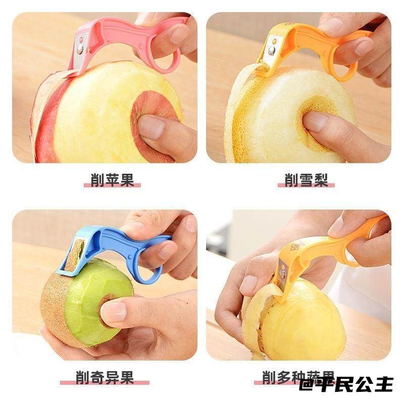 好物铲勺炒菜锅冰淇淋波浪板甜品台防滑收纳垫防烫下午茶勺垫调羹,厨房/烹饪用具,水果削皮器,淘宝优惠券,粉丝福利购,淘宝优惠卷