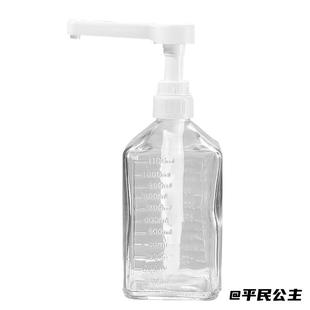 压瓶糖压瓶1600ml糖浆挤压瓶商用糖浆挤压瓶10cc塑料