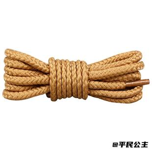 鞋绳子松紧扣成人适用于萨洛蒙松紧扣免系鞋带弹力彩色黑白儿童