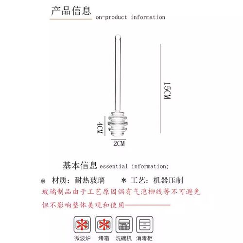 创意咖啡居家好物咖啡粉清理刷