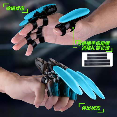 夜光金刚狼爪玩具机械爪男孩可