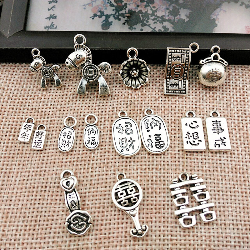 藏银福平安吊坠 手工材料铃铛富贵出入平安好运小配饰长安掉色T用