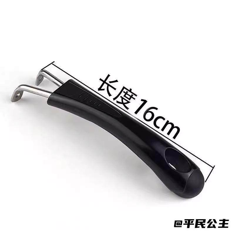 平底锅锅具锅把手汤锅把手V型电木手柄厨房配件锅手柄防烫手柄,厨房/烹饪用具,锅具可拆卸把手,淘宝优惠券,粉丝福利购,淘宝优惠卷