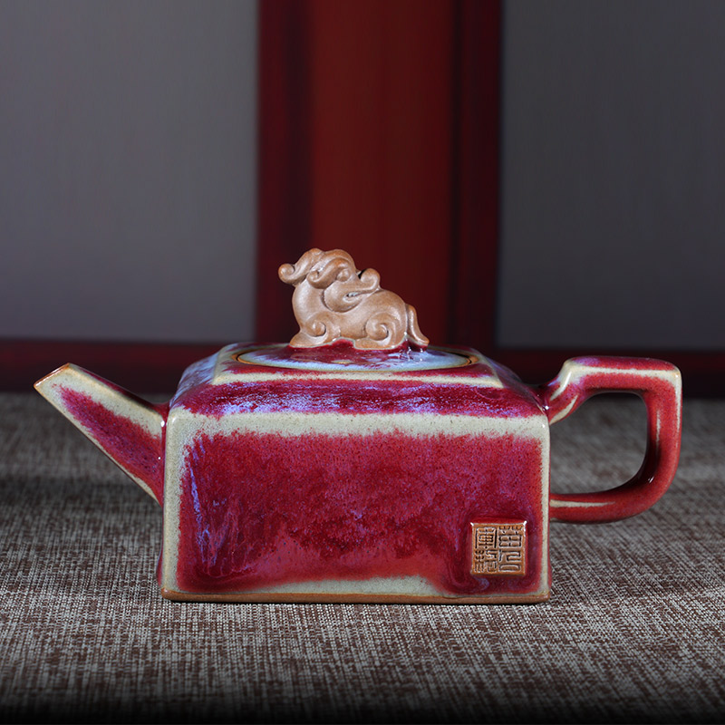 钧瓷茶壶苗占军大师煤烧釉玉玺方壶中式陶瓷功夫茶具泡茶壶礼盒装