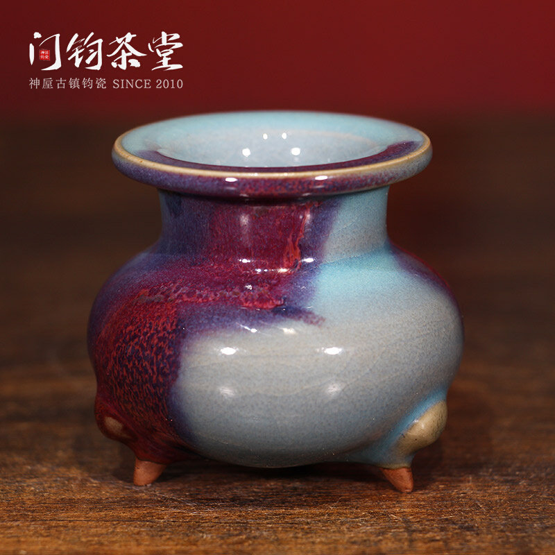 现货速发钧瓷摆件仿古线香炉室内檀香线香香插陶瓷佛具家用香薰拖