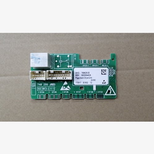 滚筒洗衣机烘干模块电路板电脑板AKO 769625-00 BSH9000994625