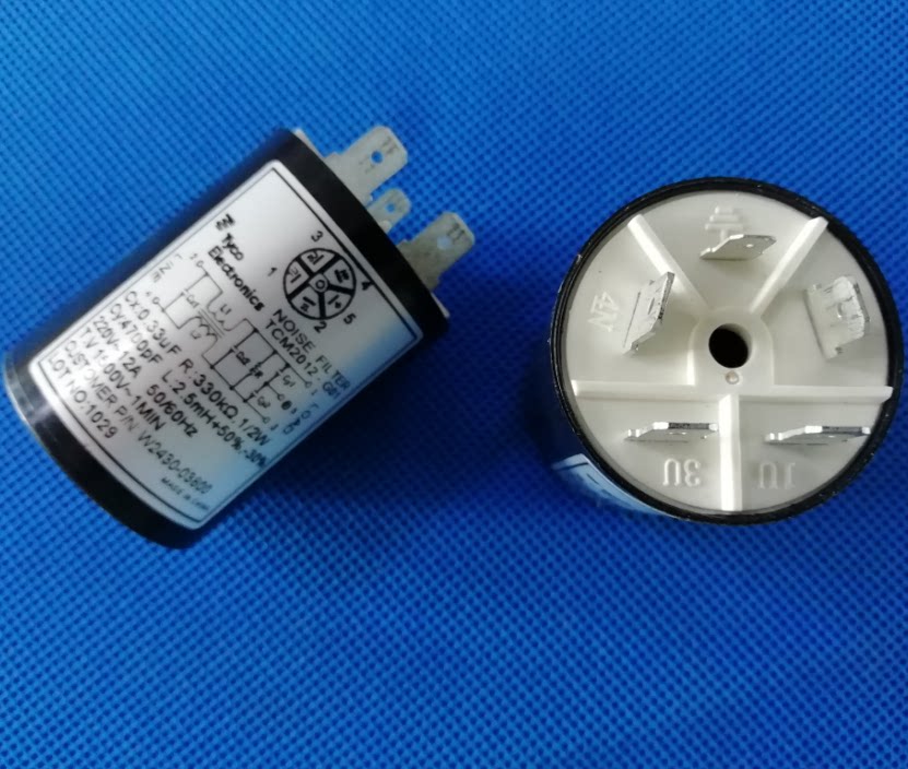 松下金章滚筒洗衣机电容滤波器emi电抗器干扰抑制滤波器