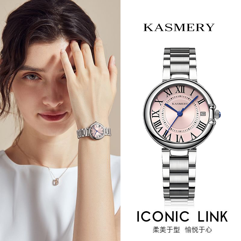 官方正品卡家粉色气球手表