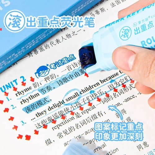 笔方说滚出重点荧光笔双头轮廓笔
