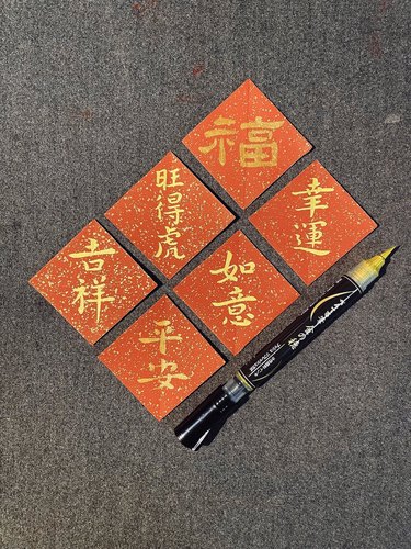 派通闪光便携式软头笔自带墨囊