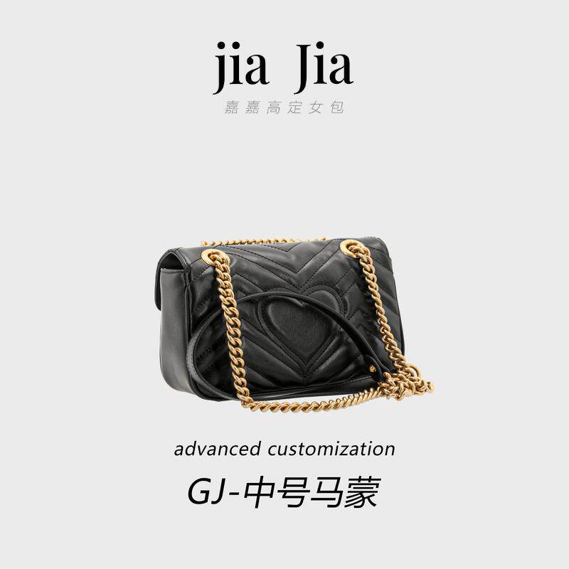 【嘉嘉女包】G1001中号杏色腋下包