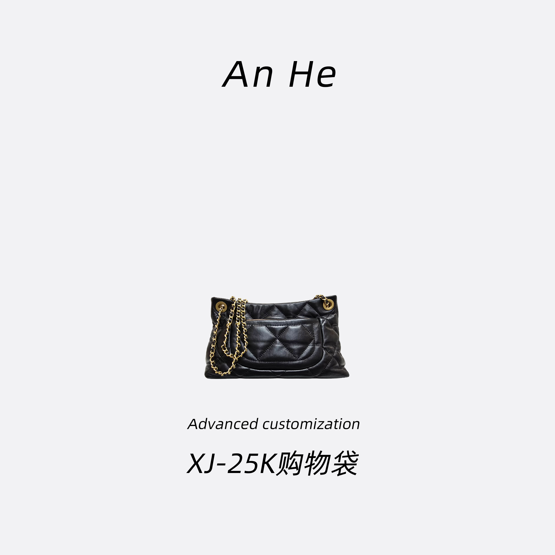 【安合女包】3825黑色25K腋下hobo购物袋经典斜挎包手提包