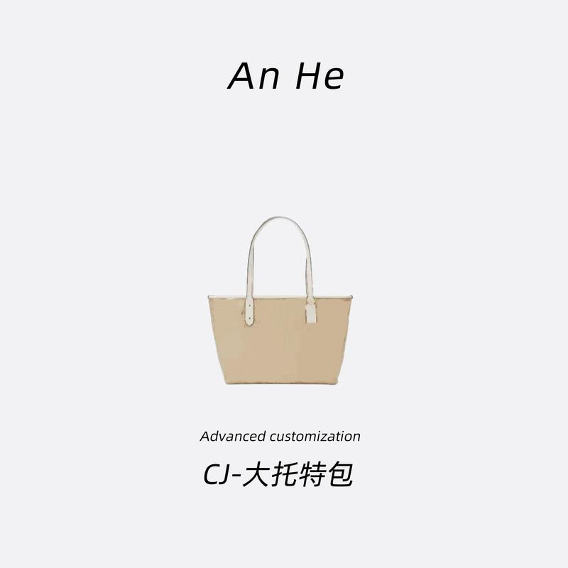 【安合女包】CH019#米白色CT 30大托特包扣经典斜挎包手提包