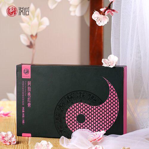 阿胶膏方汉后温暖每一天