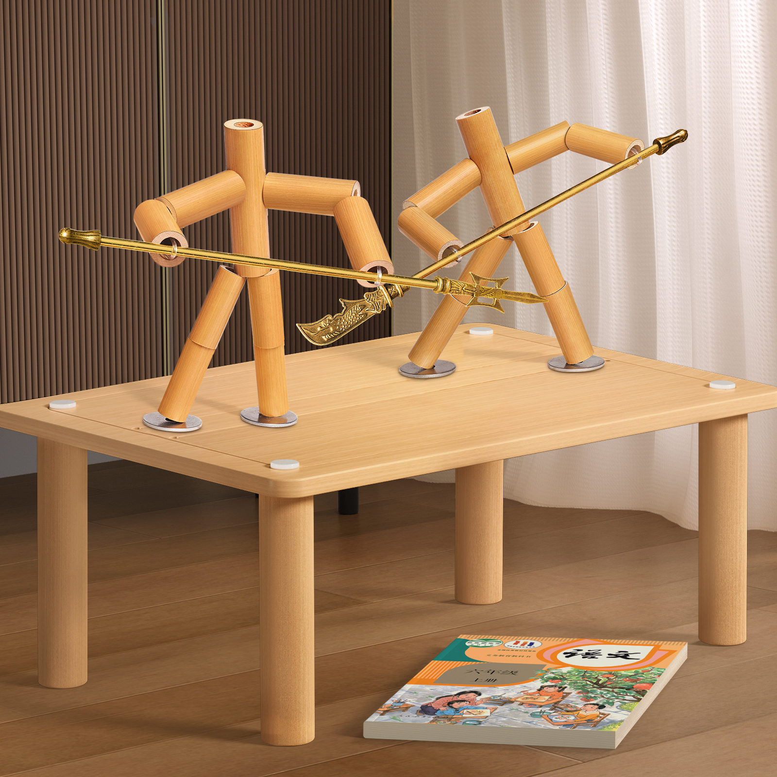 竹节人双人对战玩具小学六年级