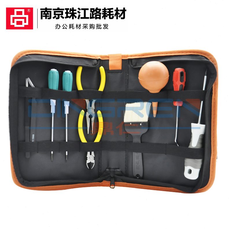 粉复印机加 工具工具包  加打印机 维修打印机10维护 粉件套硒