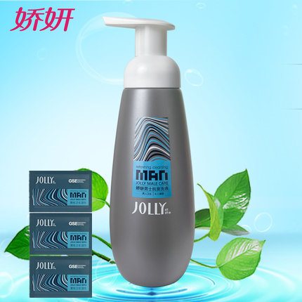 娇妍男士抗菌洗液300ml 私处护理 去异味 娇研男用洗私处护理