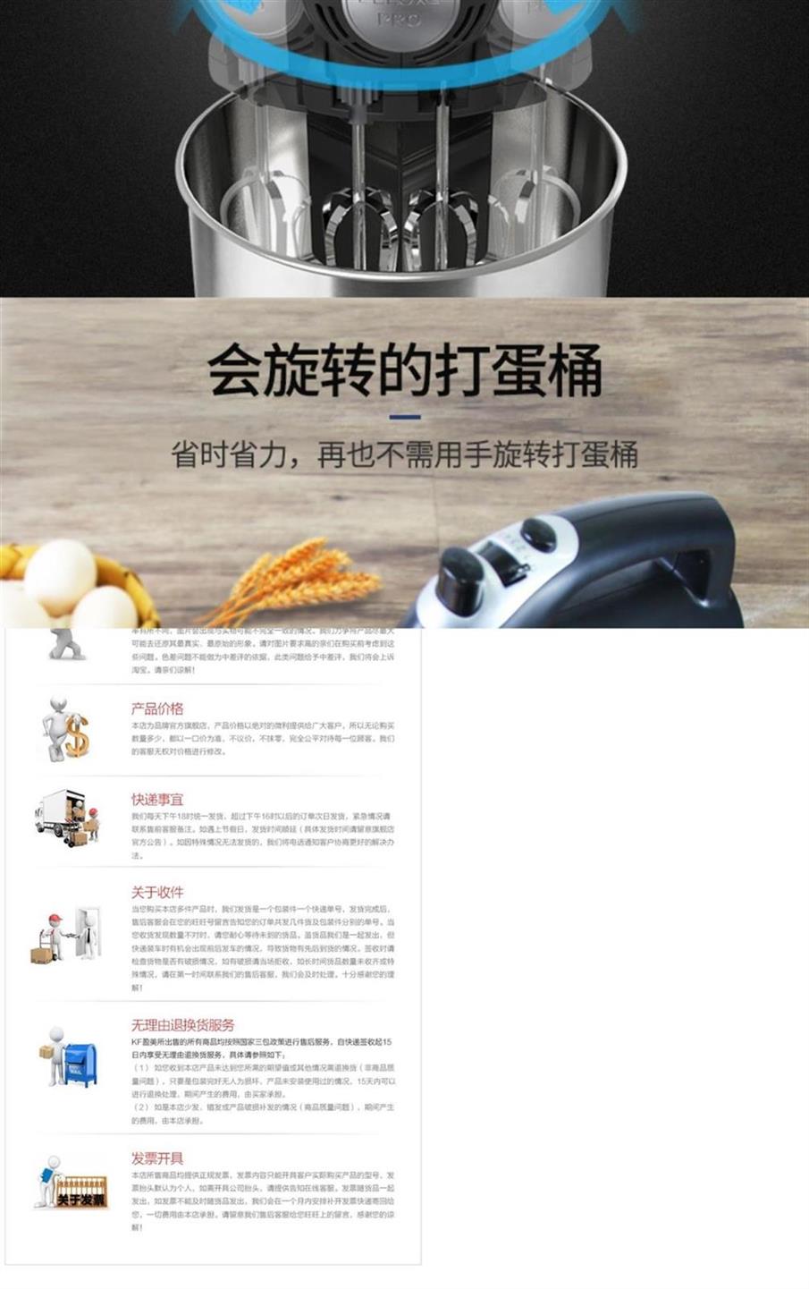 Máy làm bánh nhỏ máy xay sinh tố để bàn cầm tay tự động làm kem lắc đầu đập trứng đập điện gia dụng và - Máy trộn điện máy đánh trứng và bột