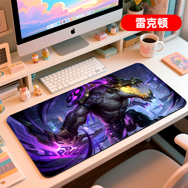 鼠标垫超大号桌垫办公室女生高颜值电脑游戏电竞快捷键盘垫子定制