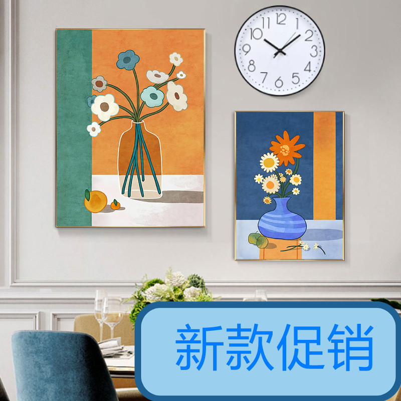 北欧ins向日葵花卉插花花瓶装饰画客厅卧室玄关楼梯过道竖版挂画