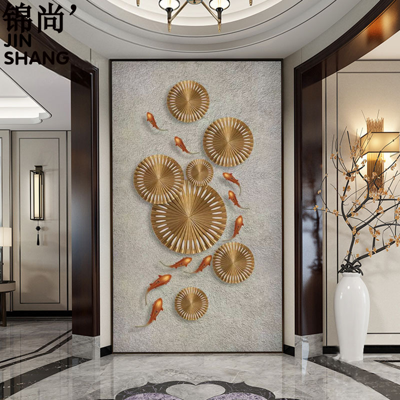 玄关背景墙墙纸走廊过道定制壁画现代新中式壁纸浮雕荷花九鱼墙布