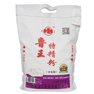 面粉 鲁王特精粉2.5kg小麦粉5斤水饺馒头等麦芯中筋粉2500g包邮