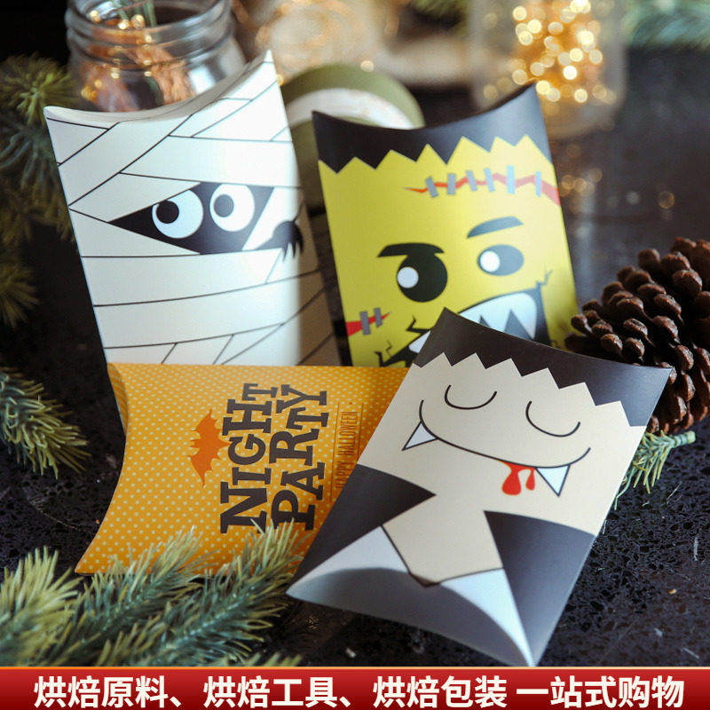 10个曲奇饼干牛轧糖雪花酥包装礼盒万圣纸盒圣诞节牛扎糖自封袋