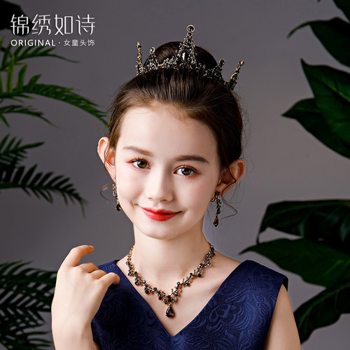 韩版女童皇冠项链耳环头饰套装