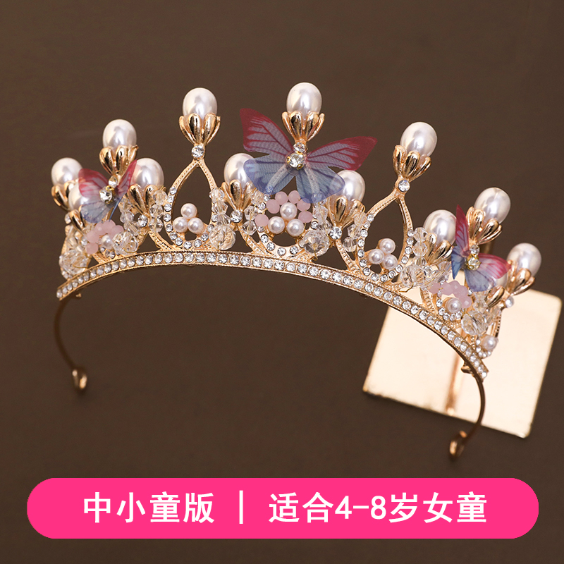 公主风珍珠王冠走秀演出生日发饰