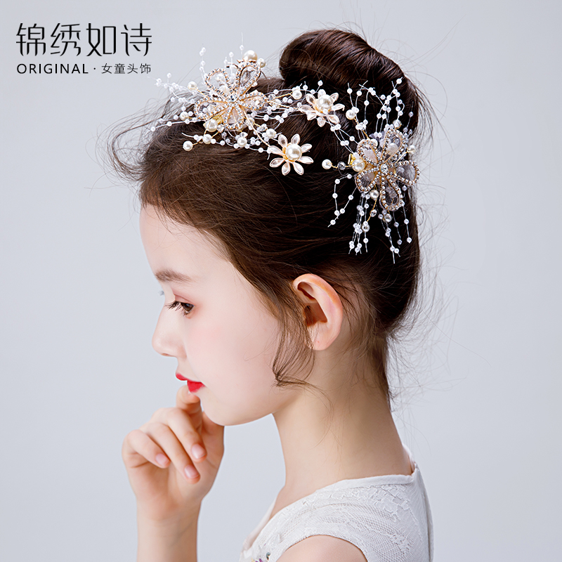 蝴蝶女孩生日演出走秀影楼发饰