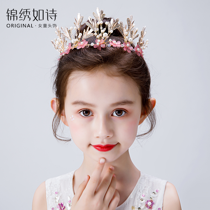 生日粉色花朵演出走秀主持人发箍