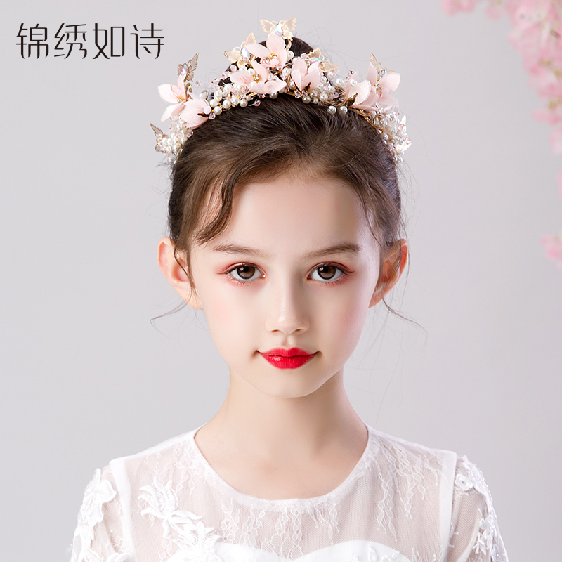 公主儿童演出女孩生日影楼发箍