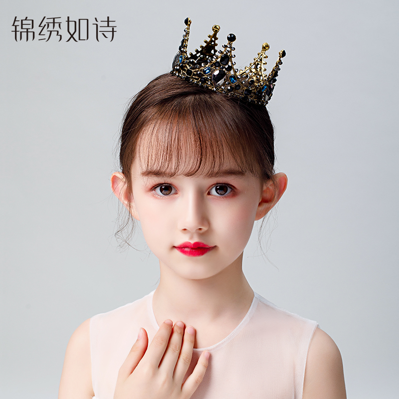 整圈主持人走秀王冠小朋友发饰