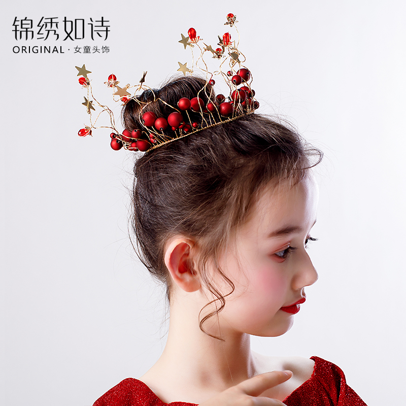 整圈酒红色小朋友儿童摄影发饰