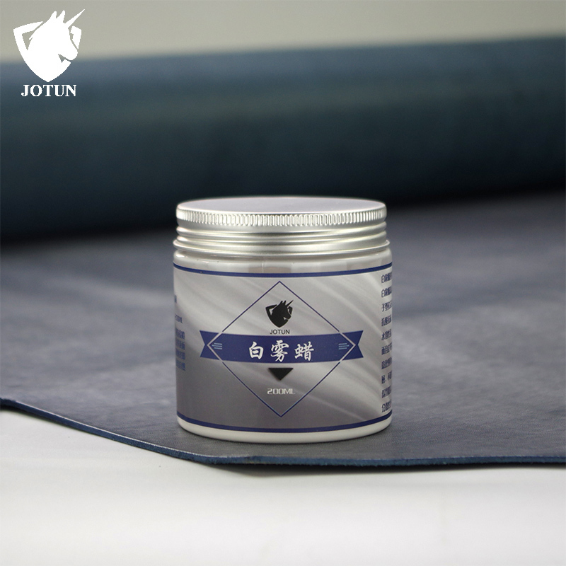 意大利白雾蜡液皮革DIY雾蜡原浆牛皮隔离水性蜡擦蜡风格效果原料