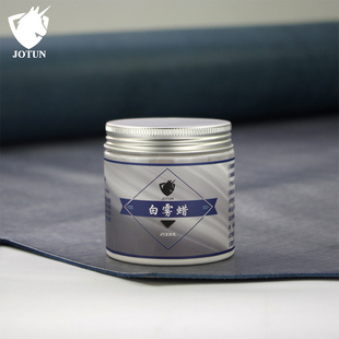 意大利白雾蜡液皮革DIY雾蜡原浆牛皮隔离水性蜡擦蜡风格 效果原料