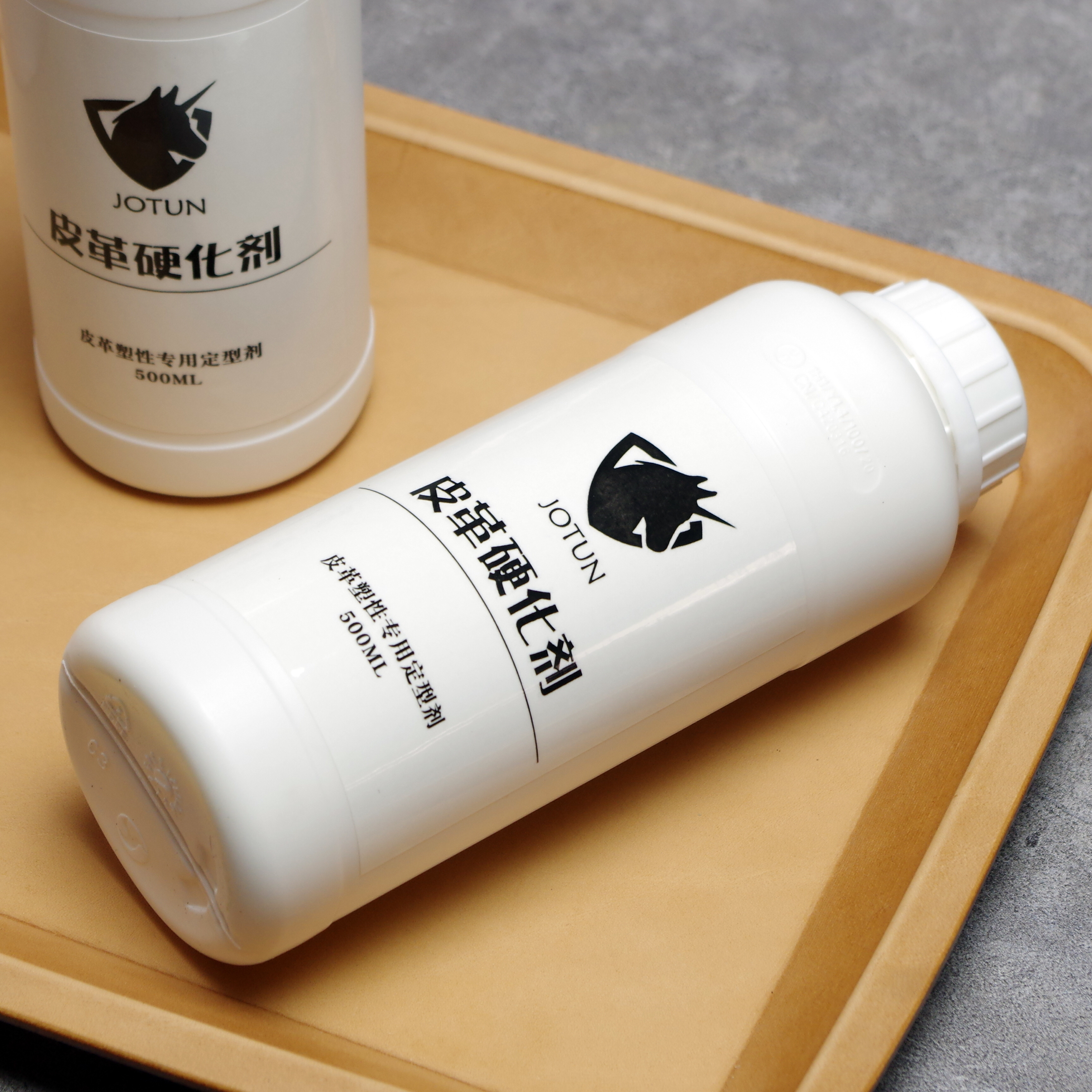 塑形专用皮革定型硬化剂