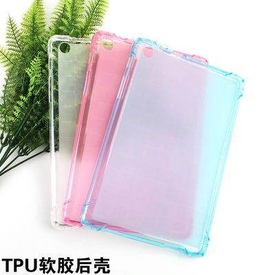 步步高保护套透明硅胶钢化膜